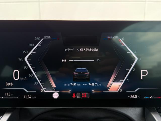 ５シリーズ ５２３ｄ　ｘＤｒｉｖｅツーリング　Ｍスポーツ　２０２８年３月まで保証付　コンフォートドライビングＰＫＧ　後輪操舵　アルカンタラ／ヴェガンザブラックシート　ＯＰ２０ＡＷ　可変サス　ＡＣＣ　ハンズオフアシスト　ＨＵＤ　全周囲カメラ　ＣａｒＰｌａｙ（20枚目）