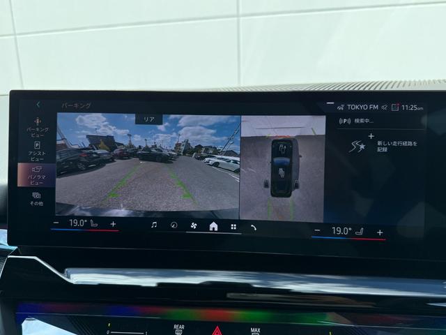 ５シリーズ ５２３ｄ　ｘＤｒｉｖｅツーリング　Ｍスポーツ　２０２８年３月まで保証付　コンフォートドライビングＰＫＧ　後輪操舵　アルカンタラ／ヴェガンザブラックシート　ＯＰ２０ＡＷ　可変サス　ＡＣＣ　ハンズオフアシスト　ＨＵＤ　全周囲カメラ　ＣａｒＰｌａｙ（28枚目）