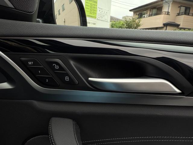 Ｘ３ ｘＤｒｉｖｅ　２０ｄ　Ｍスポーツ　全国２年保証付　ヴァーネスカレザーブラック　ハーマン音響　ハンドルヒータ　１９インチＡＷ　ＡＣＣ　ハンズオフアシスト　全周囲カメラ　ヘッドアップディスプレイ　地デジＴＶナビ　　ＡｐｐｌｅＣａｒＰｌａｙ（25枚目）
