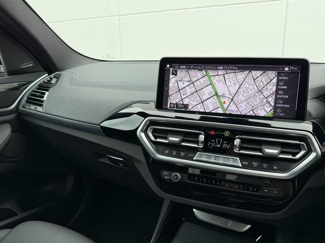 Ｘ３ ｘＤｒｉｖｅ　２０ｄ　Ｍスポーツ　全国２年保証付　ヴァーネスカレザーブラック　ハーマン音響　ハンドルヒータ　１９インチＡＷ　ＡＣＣ　ハンズオフアシスト　全周囲カメラ　ヘッドアップディスプレイ　地デジＴＶナビ　　ＡｐｐｌｅＣａｒＰｌａｙ（29枚目）