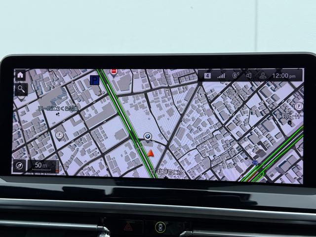 Ｘ３ ｘＤｒｉｖｅ　２０ｄ　Ｍスポーツ　全国２年保証付　ヴァーネスカレザーブラック　ハーマン音響　ハンドルヒータ　１９インチＡＷ　ＡＣＣ　ハンズオフアシスト　全周囲カメラ　ヘッドアップディスプレイ　地デジＴＶナビ　　ＡｐｐｌｅＣａｒＰｌａｙ（30枚目）