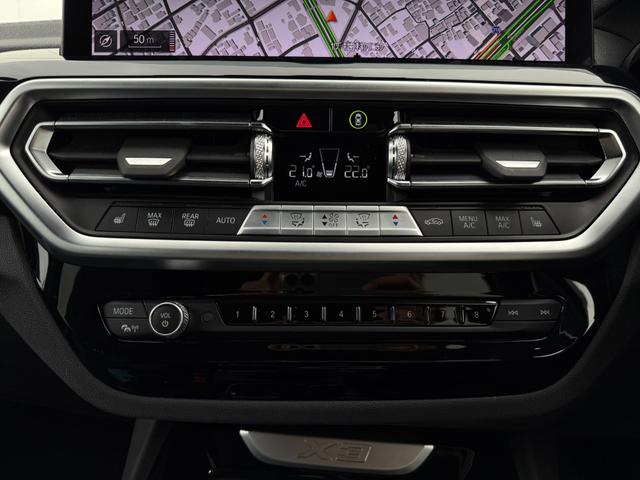Ｘ３ ｘＤｒｉｖｅ　２０ｄ　Ｍスポーツ　全国２年保証付　ヴァーネスカレザーブラック　ハーマン音響　ハンドルヒータ　１９インチＡＷ　ＡＣＣ　ハンズオフアシスト　全周囲カメラ　ヘッドアップディスプレイ　地デジＴＶナビ　　ＡｐｐｌｅＣａｒＰｌａｙ（37枚目）
