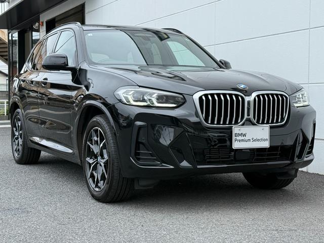 Ｘ３ ｘＤｒｉｖｅ　２０ｄ　Ｍスポーツ　全国２年保証付　ヴァーネスカレザーブラック　ハーマン音響　ハンドルヒータ　１９インチＡＷ　ＡＣＣ　ハンズオフアシスト　全周囲カメラ　ヘッドアップディスプレイ　地デジＴＶナビ　　ＡｐｐｌｅＣａｒＰｌａｙ（53枚目）