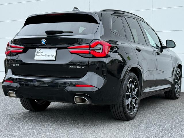 Ｘ３ ｘＤｒｉｖｅ　２０ｄ　Ｍスポーツ　全国２年保証付　ヴァーネスカレザーブラック　ハーマン音響　ハンドルヒータ　１９インチＡＷ　ＡＣＣ　ハンズオフアシスト　全周囲カメラ　ヘッドアップディスプレイ　地デジＴＶナビ　　ＡｐｐｌｅＣａｒＰｌａｙ（55枚目）