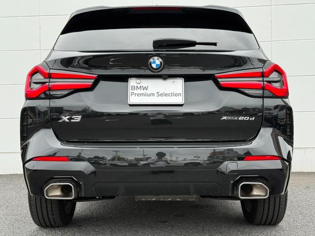 Ｘ３ ｘＤｒｉｖｅ　２０ｄ　Ｍスポーツ　全国２年保証付　ヴァーネスカレザーブラック　ハーマン音響　ハンドルヒータ　１９インチＡＷ　ＡＣＣ　ハンズオフアシスト　全周囲カメラ　ヘッドアップディスプレイ　地デジＴＶナビ　　ＡｐｐｌｅＣａｒＰｌａｙ（56枚目）