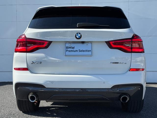 Ｘ３ ｘＤｒｉｖｅ　３０ｅ　Ｍスポーツエディションジョイ＋　全国２年保証付　ヴァーネスカ・レザー・シートモカ　１８ＡＷ　ハイラインパッケージ　アンビエントライトＡｐｐｌｅＣａｒＰｌａｙ　ヘッドアップディスプレイ　アクティブクルーズコントール　Ｍスポーツブレーキ（52枚目）