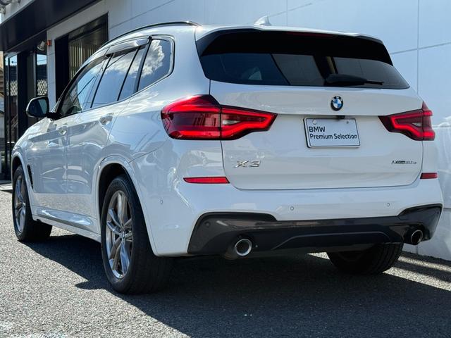 Ｘ３ ｘＤｒｉｖｅ　３０ｅ　Ｍスポーツエディションジョイ＋　全国２年保証付　ヴァーネスカ・レザー・シートモカ　１８ＡＷ　ハイラインパッケージ　アンビエントライトＡｐｐｌｅＣａｒＰｌａｙ　ヘッドアップディスプレイ　アクティブクルーズコントール　Ｍスポーツブレーキ（53枚目）