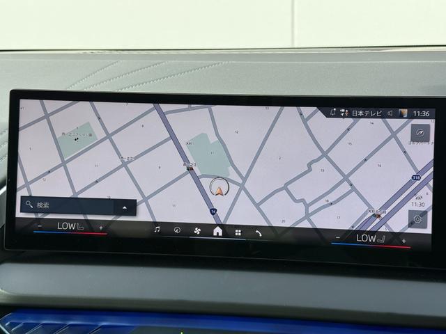 Ｘ３ ２０ｄ　ｘＤｒｉｖｅ　Ｍスポーツ　令和１０年５月保証付　Ｍアルカンタラ／ヴェガンザ・コンビネーション　ブラック　オプション２０ＡＷ　ＡｐｐｌｅＣａｒＰｌａｙ　ヘッドアップディスプレイ　アンビエントライト　アクティブクルーズコントロール（26枚目）