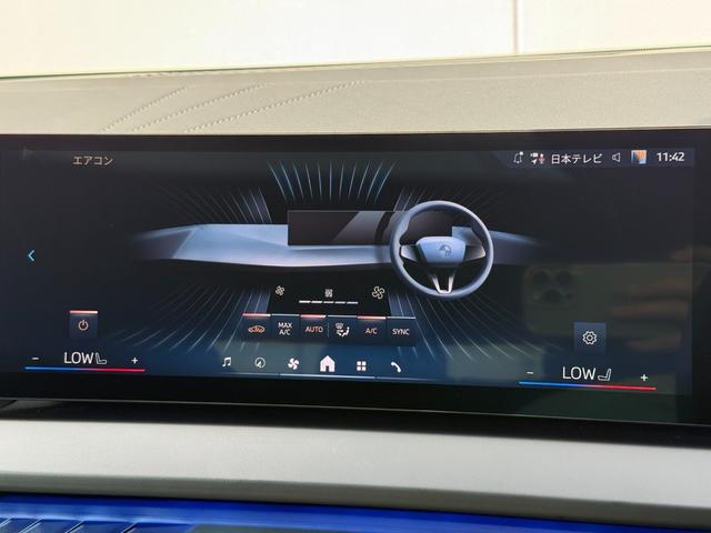 Ｘ３ ２０ｄ　ｘＤｒｉｖｅ　Ｍスポーツ　令和１０年５月保証付　Ｍアルカンタラ／ヴェガンザ・コンビネーション　ブラック　オプション２０ＡＷ　ＡｐｐｌｅＣａｒＰｌａｙ　ヘッドアップディスプレイ　アンビエントライト　アクティブクルーズコントロール（36枚目）