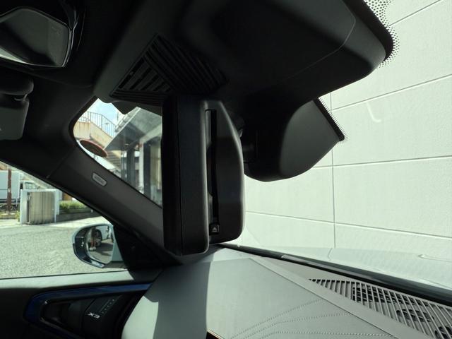 Ｘ３ ２０ｄ　ｘＤｒｉｖｅ　Ｍスポーツ　令和１０年５月保証付　Ｍアルカンタラ／ヴェガンザ・コンビネーション　ブラック　オプション２０ＡＷ　ＡｐｐｌｅＣａｒＰｌａｙ　ヘッドアップディスプレイ　アンビエントライト　アクティブクルーズコントロール（44枚目）