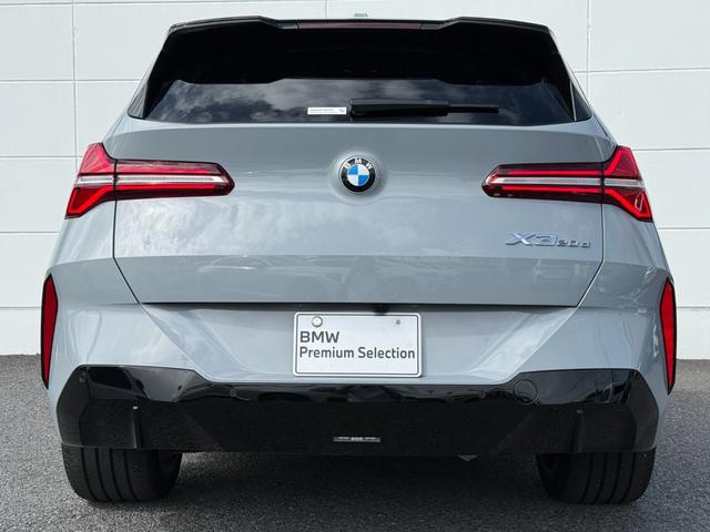 Ｘ３ ２０ｄ　ｘＤｒｉｖｅ　Ｍスポーツ　令和１０年５月保証付　Ｍアルカンタラ／ヴェガンザ・コンビネーション　ブラック　オプション２０ＡＷ　ＡｐｐｌｅＣａｒＰｌａｙ　ヘッドアップディスプレイ　アンビエントライト　アクティブクルーズコントロール（55枚目）
