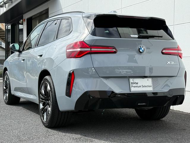 Ｘ３ ２０ｄ　ｘＤｒｉｖｅ　Ｍスポーツ　令和１０年５月保証付　Ｍアルカンタラ／ヴェガンザ・コンビネーション　ブラック　オプション２０ＡＷ　ＡｐｐｌｅＣａｒＰｌａｙ　ヘッドアップディスプレイ　アンビエントライト　アクティブクルーズコントロール（56枚目）