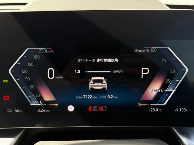 ｉＸ２ ｘＤｒｉｖｅ　３０　Ｍスポーツ　ハイラインパッケージ　令和９年１２月保証付　ヴァーネスカ・レザー　オイスター　パノラマガラスルーフ　オプション２０ＡＷ　ｈａｒｍａｎ／ｋａｒｄｏｎ　ＡｐｐｌｅＣａｒＰｌａｙ　ヘッドアップディスプレイ　アンビエントライト（20枚目）