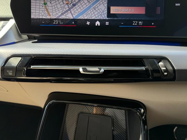 ｉＸ２ ｘＤｒｉｖｅ　３０　Ｍスポーツ　ハイラインパッケージ　令和９年１２月保証付　ヴァーネスカ・レザー　オイスター　パノラマガラスルーフ　オプション２０ＡＷ　ｈａｒｍａｎ／ｋａｒｄｏｎ　ＡｐｐｌｅＣａｒＰｌａｙ　ヘッドアップディスプレイ　アンビエントライト（40枚目）