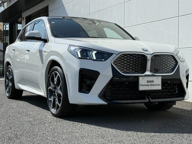 ｉＸ２ ｘＤｒｉｖｅ　３０　Ｍスポーツ　ハイラインパッケージ　令和９年１２月保証付　ヴァーネスカ・レザー　オイスター　パノラマガラスルーフ　オプション２０ＡＷ　ｈａｒｍａｎ／ｋａｒｄｏｎ　ＡｐｐｌｅＣａｒＰｌａｙ　ヘッドアップディスプレイ　アンビエントライト（55枚目）
