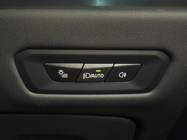 X6 xDrive 35d Mスポーツ 令和10年2月保証付 BMW Individual エクステンド・レザー・メリノ コーヒー・ブラウン オプション22AW カーボントリム harman/kardon 前席シートベンチレーション(25枚目)