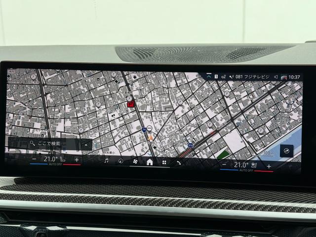 X6 xDrive 35d Mスポーツ 令和10年2月保証付 BMW Individual エクステンド・レザー・メリノ コーヒー・ブラウン オプション22AW カーボントリム harman/kardon 前席シートベンチレーション(27枚目)