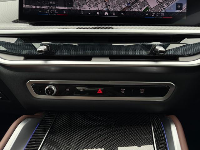 X6 xDrive 35d Mスポーツ 令和10年2月保証付 BMW Individual エクステンド・レザー・メリノ コーヒー・ブラウン オプション22AW カーボントリム harman/kardon 前席シートベンチレーション(40枚目)