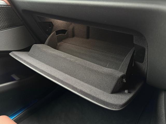 X6 xDrive 35d Mスポーツ 令和10年2月保証付 BMW Individual エクステンド・レザー・メリノ コーヒー・ブラウン オプション22AW カーボントリム harman/kardon 前席シートベンチレーション(45枚目)