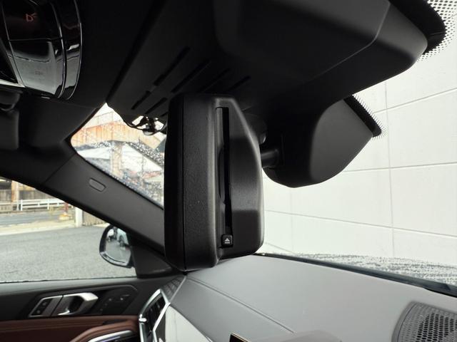 X6 xDrive 35d Mスポーツ 令和10年2月保証付 BMW Individual エクステンド・レザー・メリノ コーヒー・ブラウン オプション22AW カーボントリム harman/kardon 前席シートベンチレーション(47枚目)