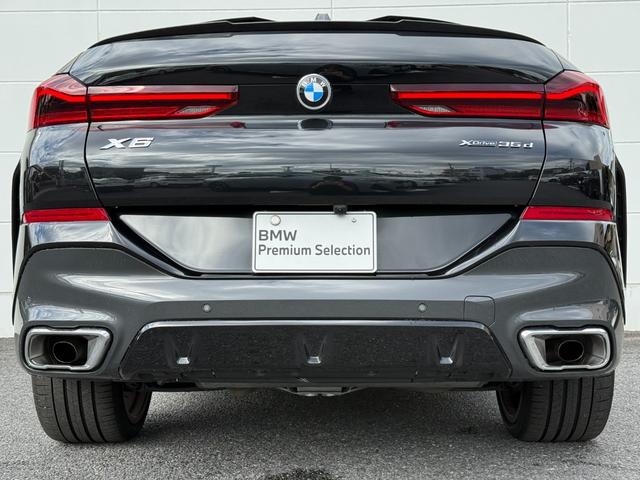 X6 xDrive 35d Mスポーツ 令和10年2月保証付 BMW Individual エクステンド・レザー・メリノ コーヒー・ブラウン オプション22AW カーボントリム harman/kardon 前席シートベンチレーション(58枚目)