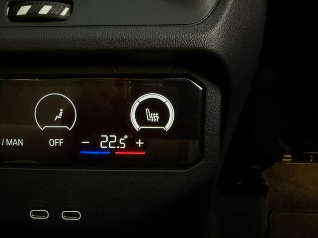 X3 M50 xDrive 2028年5月まで保証付 サンルーフ 20AW ヴェガンザカームベージュ シートヒーター/ベンチレーション ステアリングヒーター HarmanKardon 前後純正ドラレコ レッドキャリパー(16枚目)