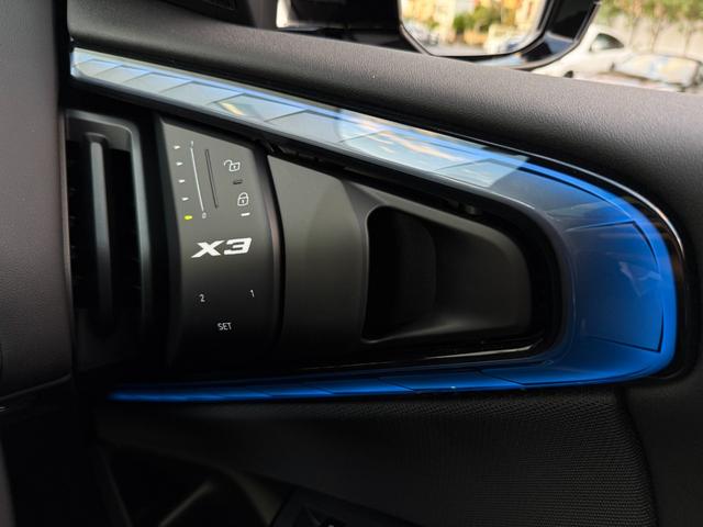 X3 M50 xDrive 2028年5月まで保証付 サンルーフ 20AW ヴェガンザカームベージュ シートヒーター/ベンチレーション ステアリングヒーター HarmanKardon 前後純正ドラレコ レッドキャリパー(24枚目)