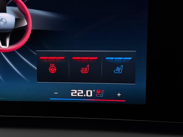 X3 M50 xDrive 2028年5月まで保証付 サンルーフ 20AW ヴェガンザカームベージュ シートヒーター/ベンチレーション ステアリングヒーター HarmanKardon 前後純正ドラレコ レッドキャリパー(37枚目)