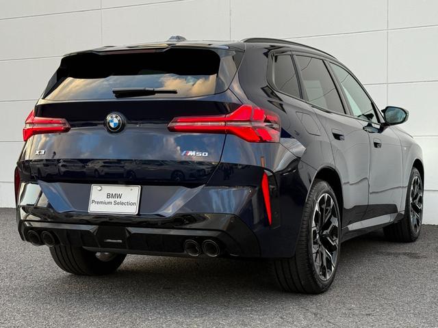 X3 M50 xDrive 2028年5月まで保証付 サンルーフ 20AW ヴェガンザカームベージュ シートヒーター/ベンチレーション ステアリングヒーター HarmanKardon 前後純正ドラレコ レッドキャリパー(56枚目)