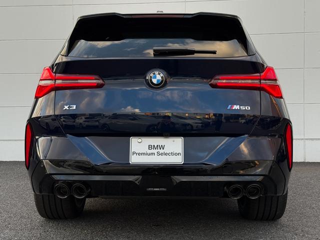 X3 M50 xDrive 2028年5月まで保証付 サンルーフ 20AW ヴェガンザカームベージュ シートヒーター/ベンチレーション ステアリングヒーター HarmanKardon 前後純正ドラレコ レッドキャリパー(57枚目)
