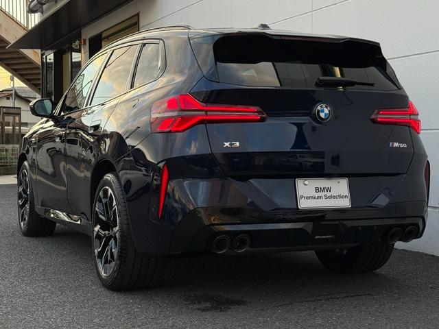 X3 M50 xDrive 2028年5月まで保証付 サンルーフ 20AW ヴェガンザカームベージュ シートヒーター/ベンチレーション ステアリングヒーター HarmanKardon 前後純正ドラレコ レッドキャリパー(58枚目)