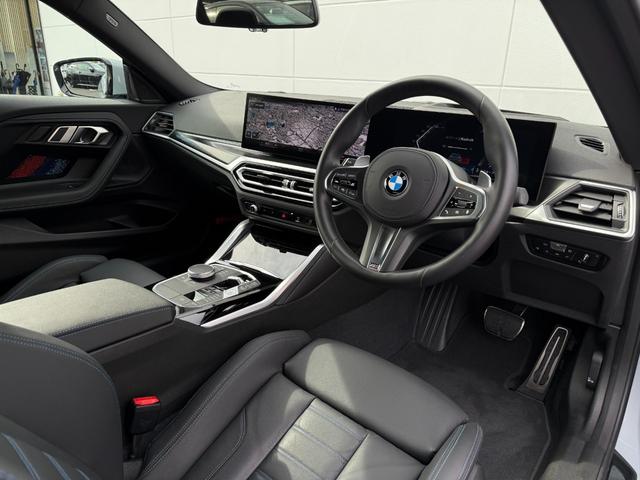 2シリーズ 220iクーペ Mスポーツ 全国2年保証付 Mspヴァーネスカレザーブラック MspシートP コンフォートP 18AW 全周囲カメラ ACC ヘッドアップディスプレイ カーブドディスプレイ シートヒータ AppleCarPlay(5枚目)