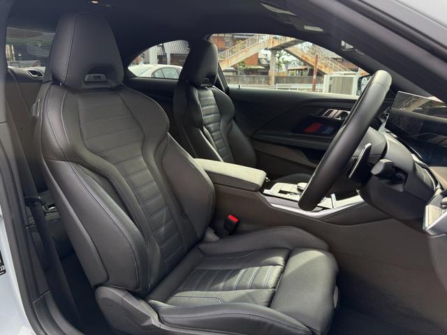 2シリーズ 220iクーペ Mスポーツ 全国2年保証付 Mspヴァーネスカレザーブラック MspシートP コンフォートP 18AW 全周囲カメラ ACC ヘッドアップディスプレイ カーブドディスプレイ シートヒータ AppleCarPlay(6枚目)