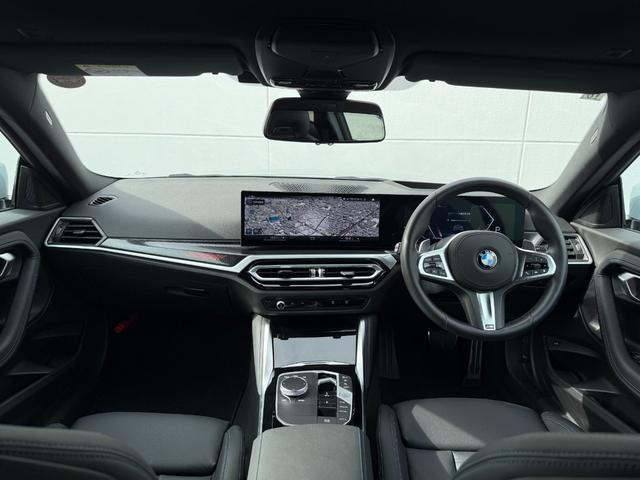 2シリーズ 220iクーペ Mスポーツ 全国2年保証付 Mspヴァーネスカレザーブラック MspシートP コンフォートP 18AW 全周囲カメラ ACC ヘッドアップディスプレイ カーブドディスプレイ シートヒータ AppleCarPlay(14枚目)