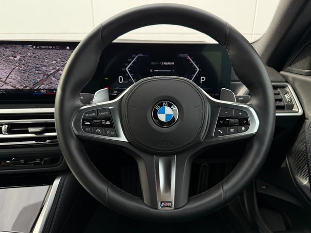 2シリーズ 220iクーペ Mスポーツ 全国2年保証付 Mspヴァーネスカレザーブラック MspシートP コンフォートP 18AW 全周囲カメラ ACC ヘッドアップディスプレイ カーブドディスプレイ シートヒータ AppleCarPlay(15枚目)