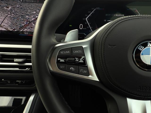 2シリーズ 220iクーペ Mスポーツ 全国2年保証付 Mspヴァーネスカレザーブラック MspシートP コンフォートP 18AW 全周囲カメラ ACC ヘッドアップディスプレイ カーブドディスプレイ シートヒータ AppleCarPlay(16枚目)