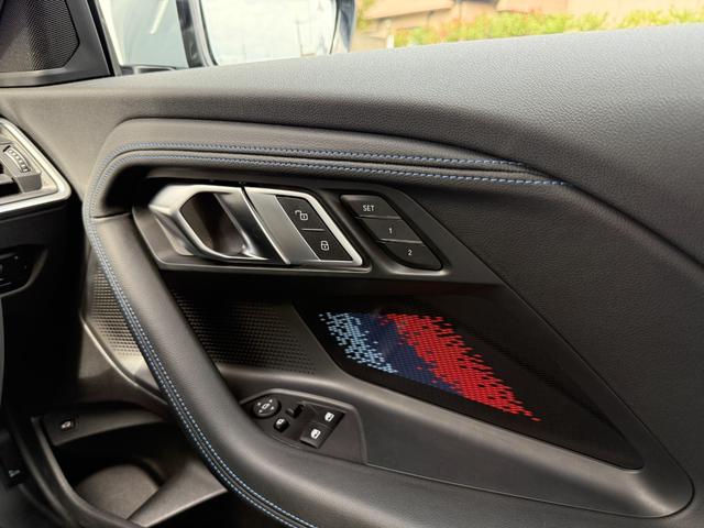 2シリーズ 220iクーペ Mスポーツ 全国2年保証付 Mspヴァーネスカレザーブラック MspシートP コンフォートP 18AW 全周囲カメラ ACC ヘッドアップディスプレイ カーブドディスプレイ シートヒータ AppleCarPlay(20枚目)