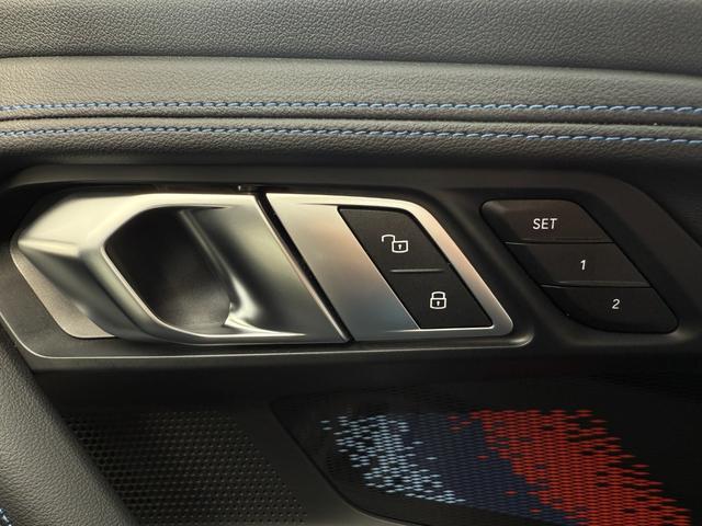 2シリーズ 220iクーペ Mスポーツ 全国2年保証付 Mspヴァーネスカレザーブラック MspシートP コンフォートP 18AW 全周囲カメラ ACC ヘッドアップディスプレイ カーブドディスプレイ シートヒータ AppleCarPlay(21枚目)