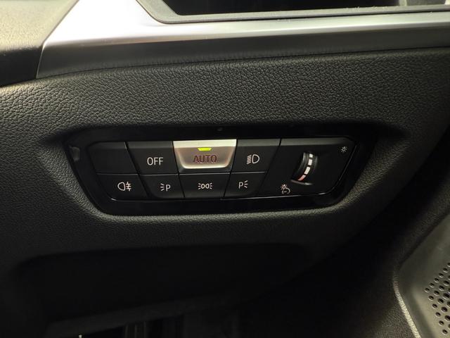 2シリーズ 220iクーペ Mスポーツ 全国2年保証付 Mspヴァーネスカレザーブラック MspシートP コンフォートP 18AW 全周囲カメラ ACC ヘッドアップディスプレイ カーブドディスプレイ シートヒータ AppleCarPlay(23枚目)