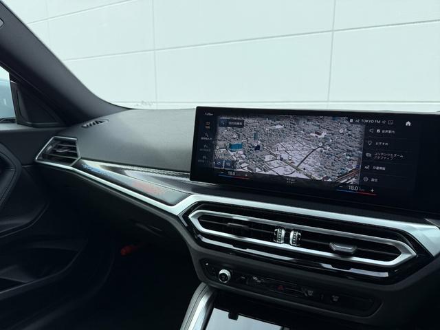 2シリーズ 220iクーペ Mスポーツ 全国2年保証付 Mspヴァーネスカレザーブラック MspシートP コンフォートP 18AW 全周囲カメラ ACC ヘッドアップディスプレイ カーブドディスプレイ シートヒータ AppleCarPlay(24枚目)