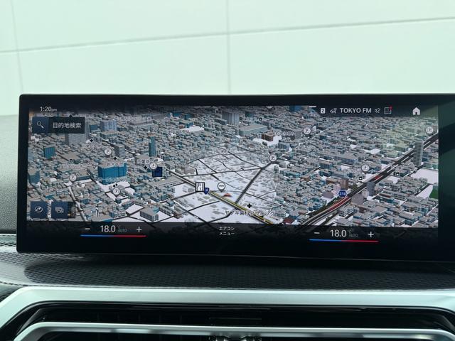 2シリーズ 220iクーペ Mスポーツ 全国2年保証付 Mspヴァーネスカレザーブラック MspシートP コンフォートP 18AW 全周囲カメラ ACC ヘッドアップディスプレイ カーブドディスプレイ シートヒータ AppleCarPlay(25枚目)