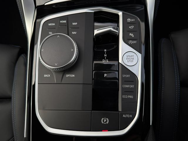 2シリーズ 220iクーペ Mスポーツ 全国2年保証付 Mspヴァーネスカレザーブラック MspシートP コンフォートP 18AW 全周囲カメラ ACC ヘッドアップディスプレイ カーブドディスプレイ シートヒータ AppleCarPlay(38枚目)