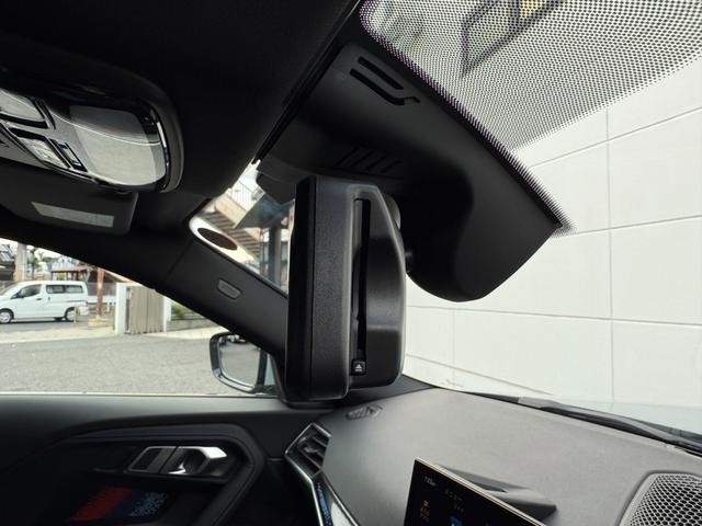 2シリーズ 220iクーペ Mスポーツ 全国2年保証付 Mspヴァーネスカレザーブラック MspシートP コンフォートP 18AW 全周囲カメラ ACC ヘッドアップディスプレイ カーブドディスプレイ シートヒータ AppleCarPlay(43枚目)