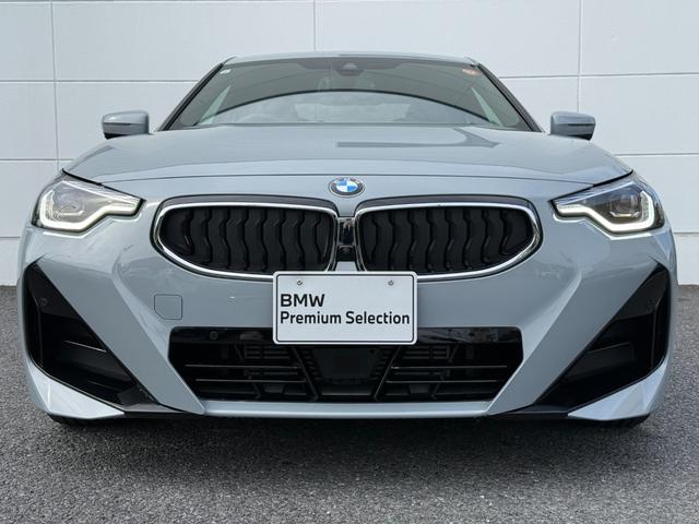 2シリーズ 220iクーペ Mスポーツ 全国2年保証付 Mspヴァーネスカレザーブラック MspシートP コンフォートP 18AW 全周囲カメラ ACC ヘッドアップディスプレイ カーブドディスプレイ シートヒータ AppleCarPlay(50枚目)