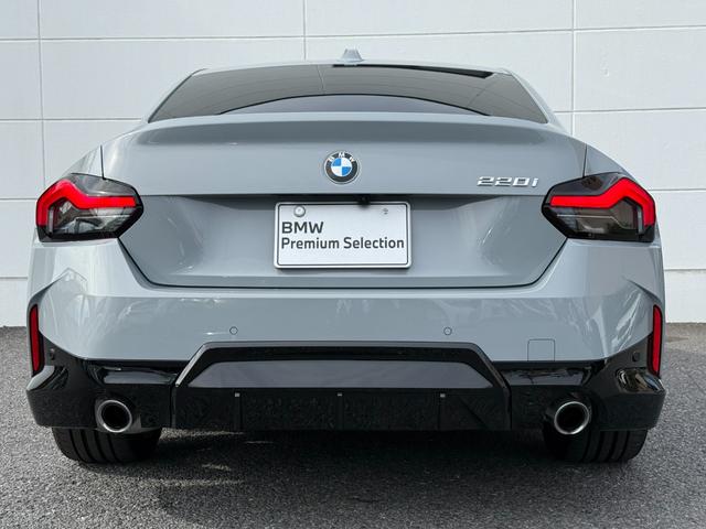 2シリーズ 220iクーペ Mスポーツ 全国2年保証付 Mspヴァーネスカレザーブラック MspシートP コンフォートP 18AW 全周囲カメラ ACC ヘッドアップディスプレイ カーブドディスプレイ シートヒータ AppleCarPlay(54枚目)