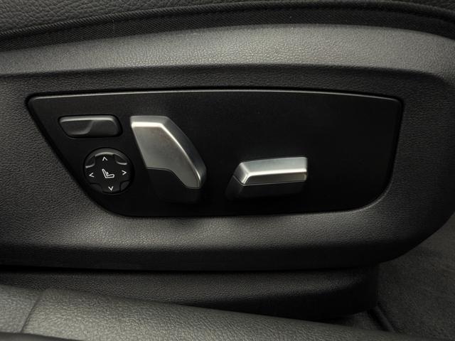 5シリーズ 530i Mスポーツ サンルーフ ダコタレザーブラックシート 19インチAW アクティブクルーズコントロール 全周囲カメラ 地デジTVナビ 前後シートヒータ 電動トランク LEDヘッドライト アンビエント 全国1年保証付(12枚目)