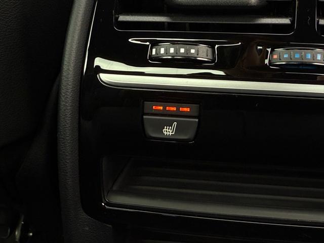 5シリーズ 530i Mスポーツ サンルーフ ダコタレザーブラックシート 19インチAW アクティブクルーズコントロール 全周囲カメラ 地デジTVナビ 前後シートヒータ 電動トランク LEDヘッドライト アンビエント 全国1年保証付(17枚目)