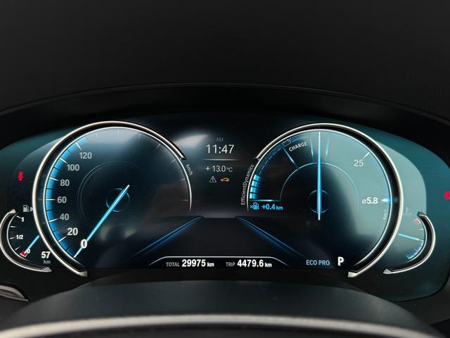 5シリーズ 530i Mスポーツ サンルーフ ダコタレザーブラックシート 19インチAW アクティブクルーズコントロール 全周囲カメラ 地デジTVナビ 前後シートヒータ 電動トランク LEDヘッドライト アンビエント 全国1年保証付(22枚目)