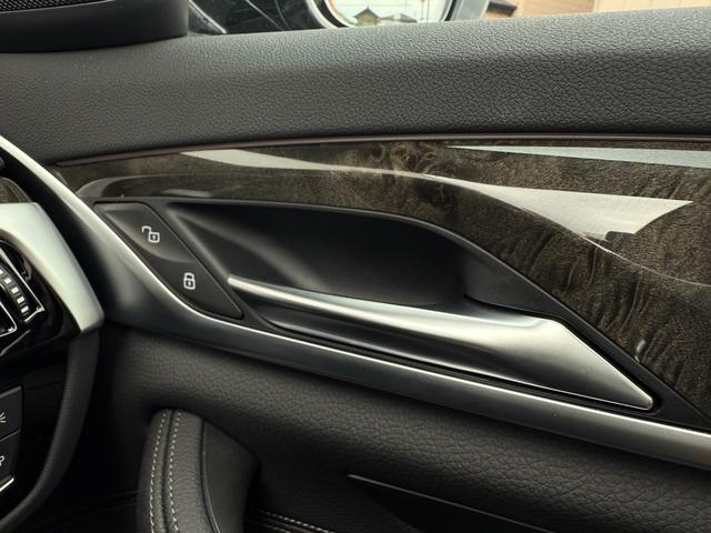 5シリーズ 530i Mスポーツ サンルーフ ダコタレザーブラックシート 19インチAW アクティブクルーズコントロール 全周囲カメラ 地デジTVナビ 前後シートヒータ 電動トランク LEDヘッドライト アンビエント 全国1年保証付(24枚目)