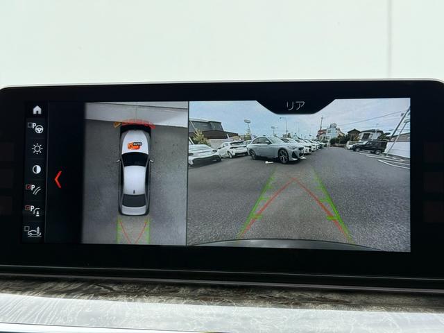 5シリーズ 530i Mスポーツ サンルーフ ダコタレザーブラックシート 19インチAW アクティブクルーズコントロール 全周囲カメラ 地デジTVナビ 前後シートヒータ 電動トランク LEDヘッドライト アンビエント 全国1年保証付(29枚目)